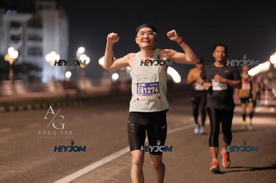 HTM Ipoh 7 Bridges Marathon 2026 (10th Series)