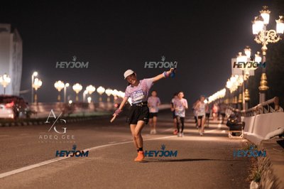 HTM Ipoh 7 Bridges Marathon 2026 (10th Series)