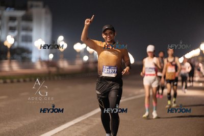 HTM Ipoh 7 Bridges Marathon 2026 (10th Series)