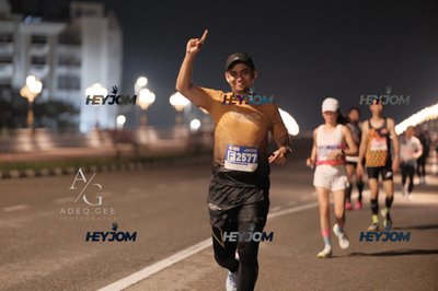 HTM Ipoh 7 Bridges Marathon 2026 (10th Series)