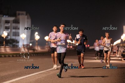 HTM Ipoh 7 Bridges Marathon 2026 (10th Series)