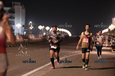 HTM Ipoh 7 Bridges Marathon 2026 (10th Series)