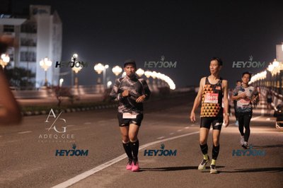 HTM Ipoh 7 Bridges Marathon 2026 (10th Series)