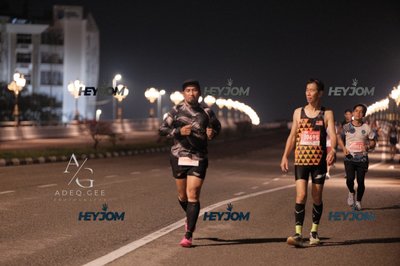 HTM Ipoh 7 Bridges Marathon 2026 (10th Series)