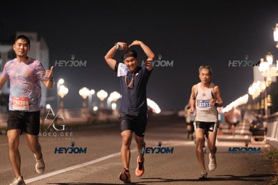 HTM Ipoh 7 Bridges Marathon 2026 (10th Series)