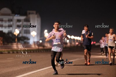 HTM Ipoh 7 Bridges Marathon 2026 (10th Series)