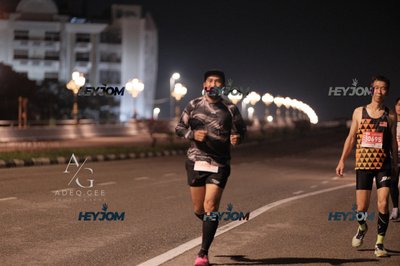 HTM Ipoh 7 Bridges Marathon 2026 (10th Series)