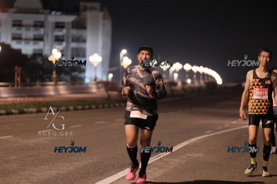 HTM Ipoh 7 Bridges Marathon 2026 (10th Series)