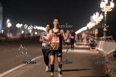 HTM Ipoh 7 Bridges Marathon 2026 (10th Series)