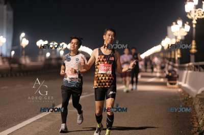 HTM Ipoh 7 Bridges Marathon 2026 (10th Series)