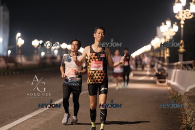 HTM Ipoh 7 Bridges Marathon 2026 (10th Series)