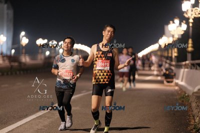 HTM Ipoh 7 Bridges Marathon 2026 (10th Series)