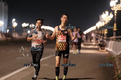HTM Ipoh 7 Bridges Marathon 2026 (10th Series)