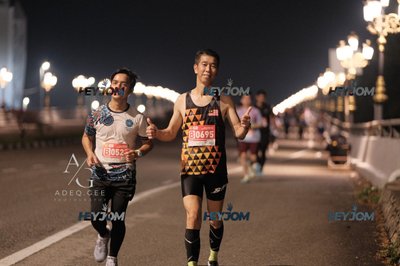 HTM Ipoh 7 Bridges Marathon 2026 (10th Series)
