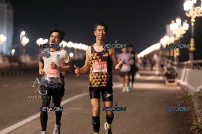 HTM Ipoh 7 Bridges Marathon 2026 (10th Series)