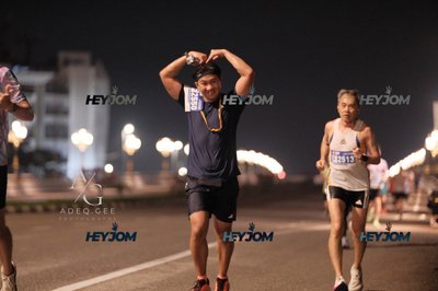 HTM Ipoh 7 Bridges Marathon 2026 (10th Series)