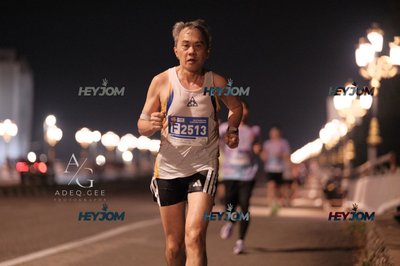HTM Ipoh 7 Bridges Marathon 2026 (10th Series)