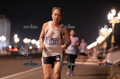 HTM Ipoh 7 Bridges Marathon 2026 (10th Series)