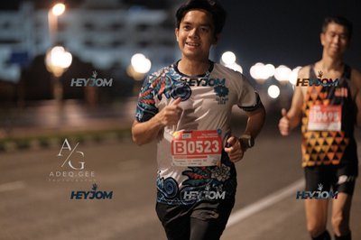 HTM Ipoh 7 Bridges Marathon 2026 (10th Series)