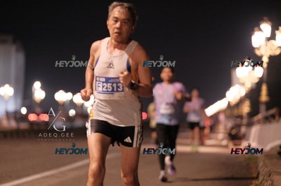 HTM Ipoh 7 Bridges Marathon 2026 (10th Series)