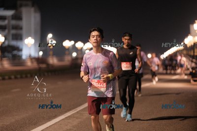 HTM Ipoh 7 Bridges Marathon 2026 (10th Series)