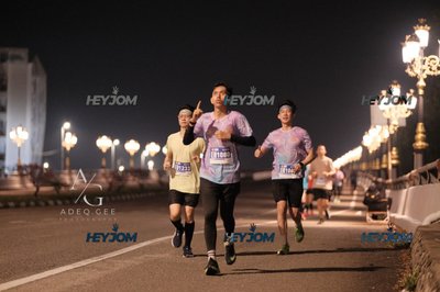 HTM Ipoh 7 Bridges Marathon 2026 (10th Series)