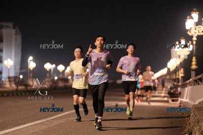 HTM Ipoh 7 Bridges Marathon 2026 (10th Series)