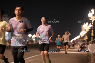 HTM Ipoh 7 Bridges Marathon 2026 (10th Series)