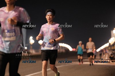 HTM Ipoh 7 Bridges Marathon 2026 (10th Series)