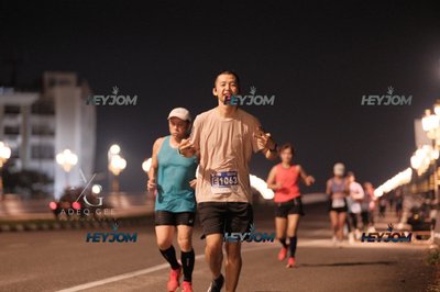 HTM Ipoh 7 Bridges Marathon 2026 (10th Series)