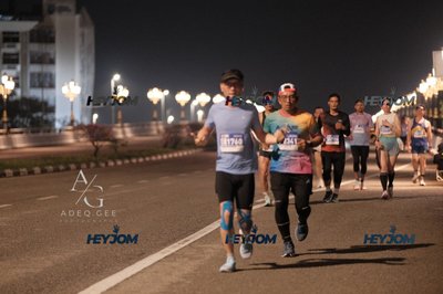 HTM Ipoh 7 Bridges Marathon 2026 (10th Series)