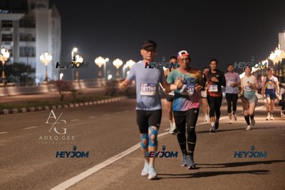 HTM Ipoh 7 Bridges Marathon 2026 (10th Series)