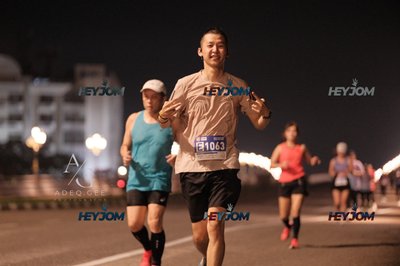 HTM Ipoh 7 Bridges Marathon 2026 (10th Series)