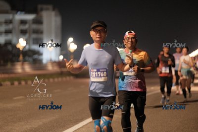 HTM Ipoh 7 Bridges Marathon 2026 (10th Series)
