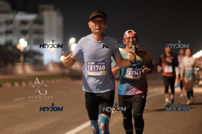 HTM Ipoh 7 Bridges Marathon 2026 (10th Series)