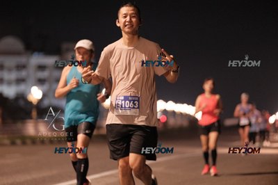 HTM Ipoh 7 Bridges Marathon 2026 (10th Series)