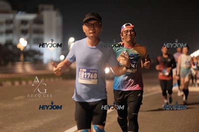 HTM Ipoh 7 Bridges Marathon 2026 (10th Series)