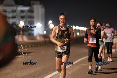 HTM Ipoh 7 Bridges Marathon 2026 (10th Series)