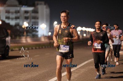 HTM Ipoh 7 Bridges Marathon 2026 (10th Series)
