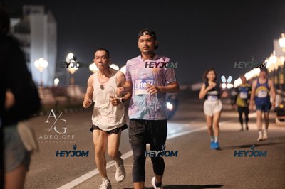 HTM Ipoh 7 Bridges Marathon 2026 (10th Series)