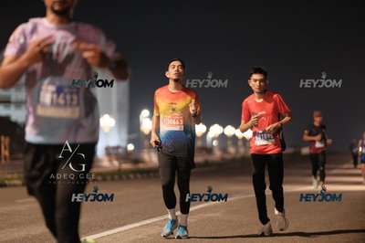 HTM Ipoh 7 Bridges Marathon 2026 (10th Series)
