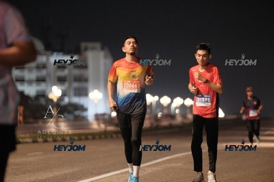 HTM Ipoh 7 Bridges Marathon 2026 (10th Series)