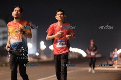HTM Ipoh 7 Bridges Marathon 2026 (10th Series)