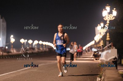 HTM Ipoh 7 Bridges Marathon 2026 (10th Series)