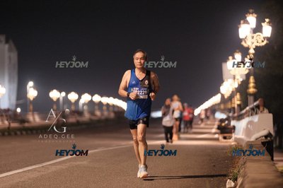 HTM Ipoh 7 Bridges Marathon 2026 (10th Series)