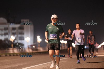 HTM Ipoh 7 Bridges Marathon 2026 (10th Series)