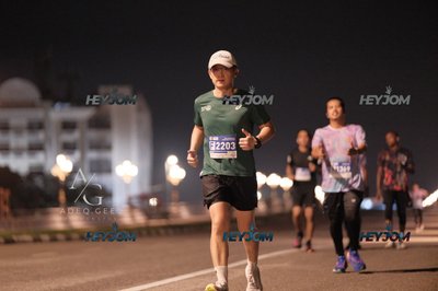 HTM Ipoh 7 Bridges Marathon 2026 (10th Series)