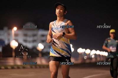 HTM Ipoh 7 Bridges Marathon 2026 (10th Series)