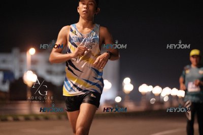 HTM Ipoh 7 Bridges Marathon 2026 (10th Series)