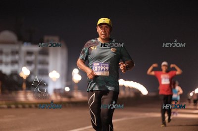 HTM Ipoh 7 Bridges Marathon 2026 (10th Series)